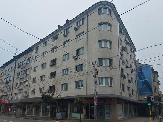 вазов