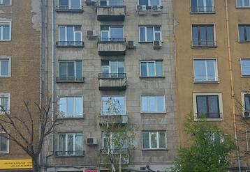 къщ