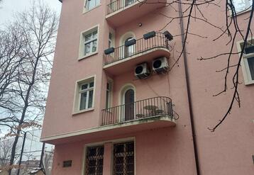 сгр