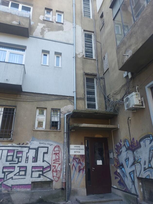 ц