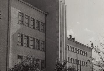архив