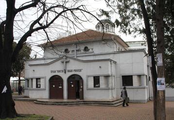 2016
