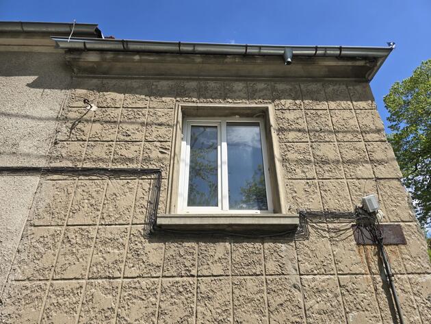 ев