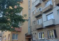 ц