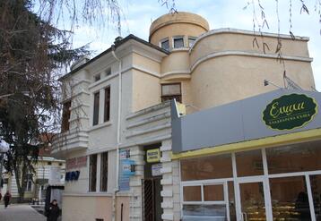 къща2016