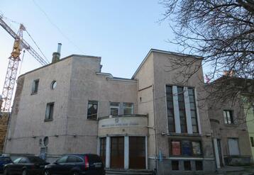 снимка 2014