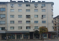 вазов