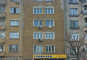 къща