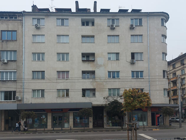 вазов
