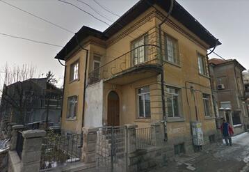 арх